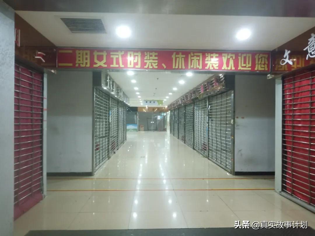 北京大红门什么时候开放,北京大红门还开着吗