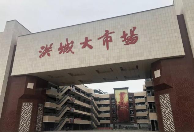 目前象湖滨江最性价比新楼盘,象湖滨江哪些楼盘是江景房