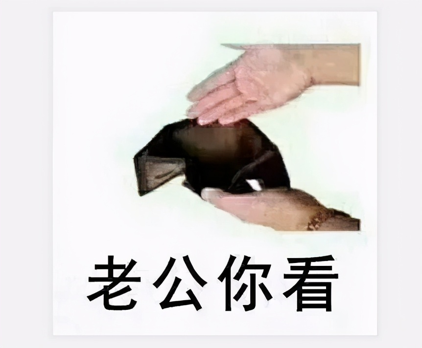 冬季续命神器不止是小暖炉，这10个面霜好用到我想给丁真安利.