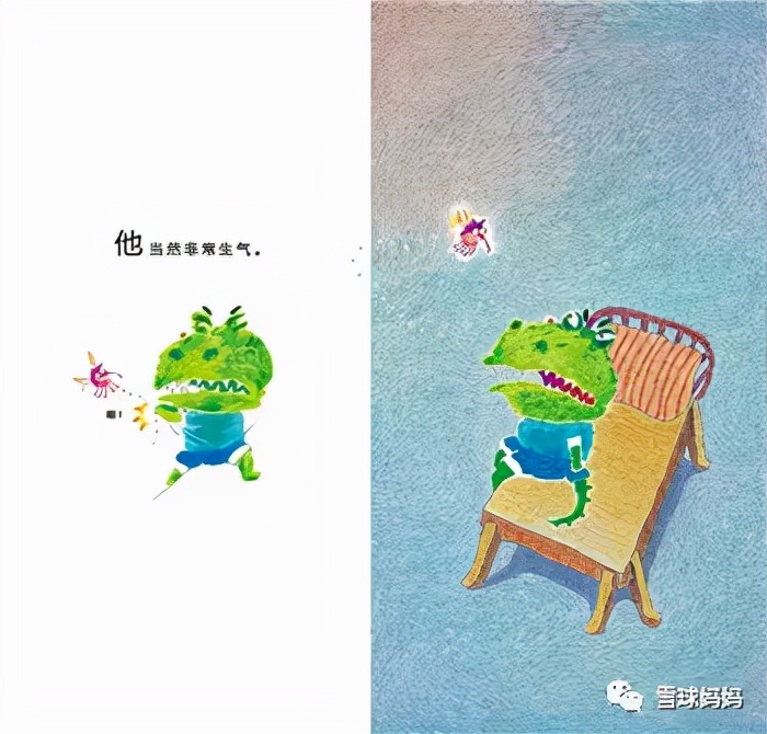 情绪绘本推荐3-8岁完整版,8-10岁儿童发脾气书籍