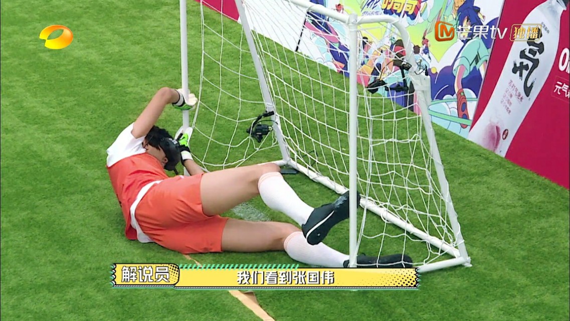 元气满满的哥哥杨洋魔性动作,元气满满的哥哥杨洋空中一字马