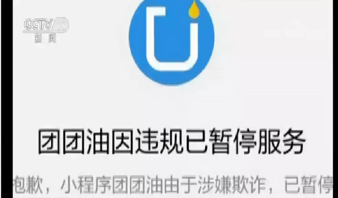 中国石油加油卡在线预约,中国石油加油卡充值怎么操作