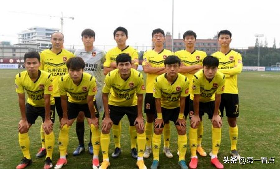 中甲主帅被下课,中甲主帅下课