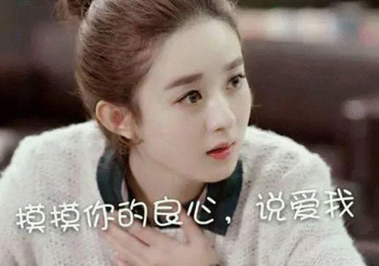 越抠门的人越有钱,越有钱越抠门下一句