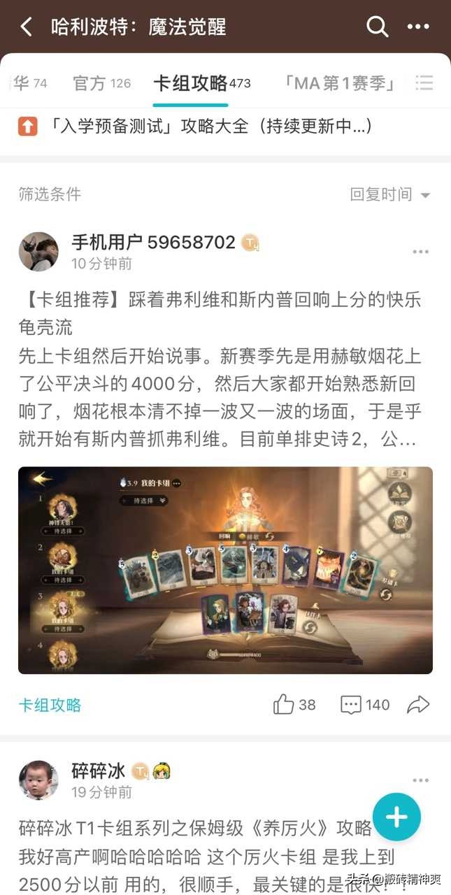 最干净的快速搜索工具,一些比较好用的搜索软件