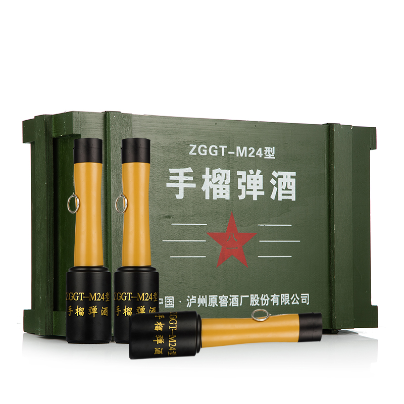 梁山108将几个天罡星几个地煞星,梁山108将真实结局七十二地煞篇