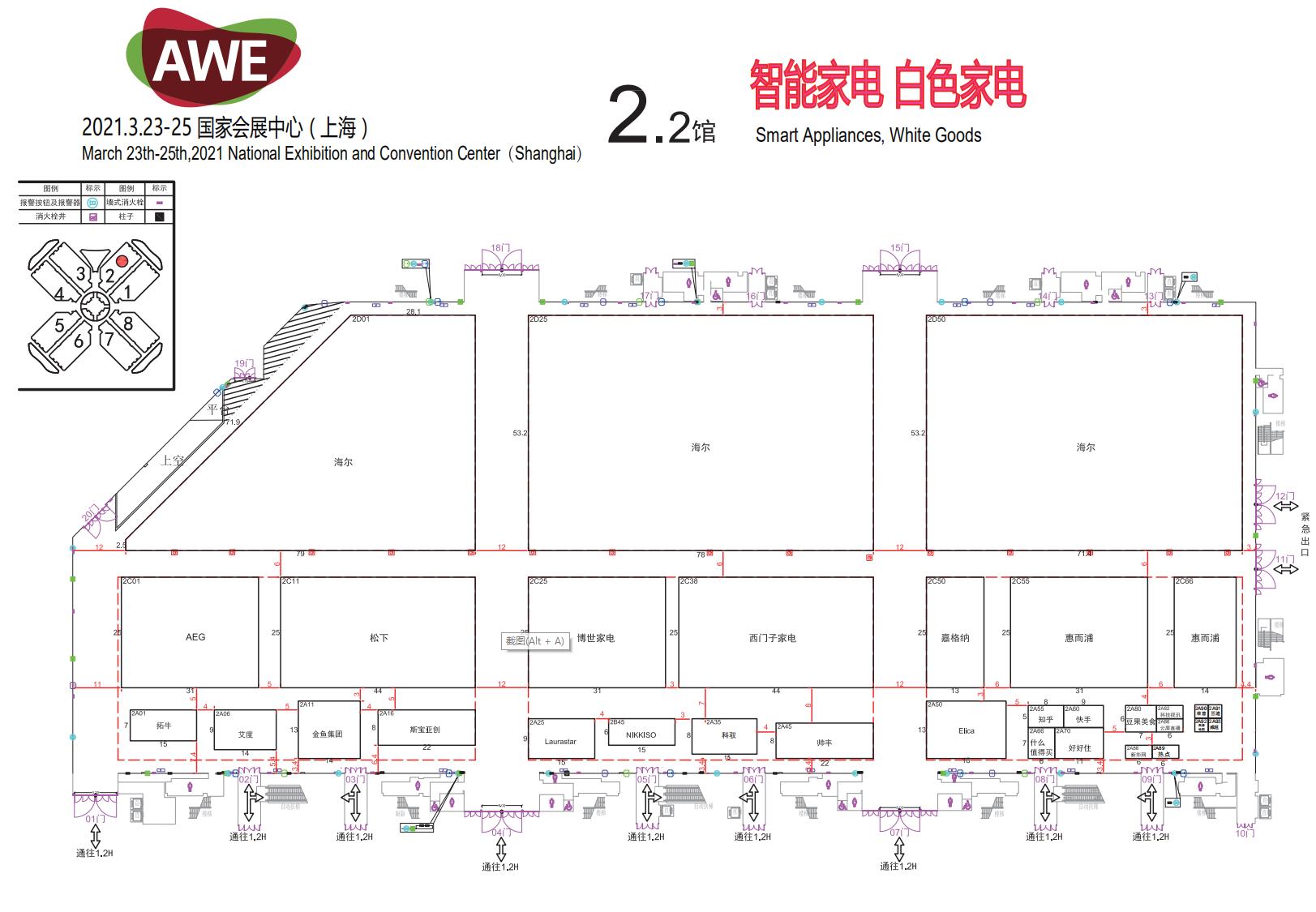 用了25台洗碗机后，分析当前几种烘干技术及海尔洗碗机发展趋势