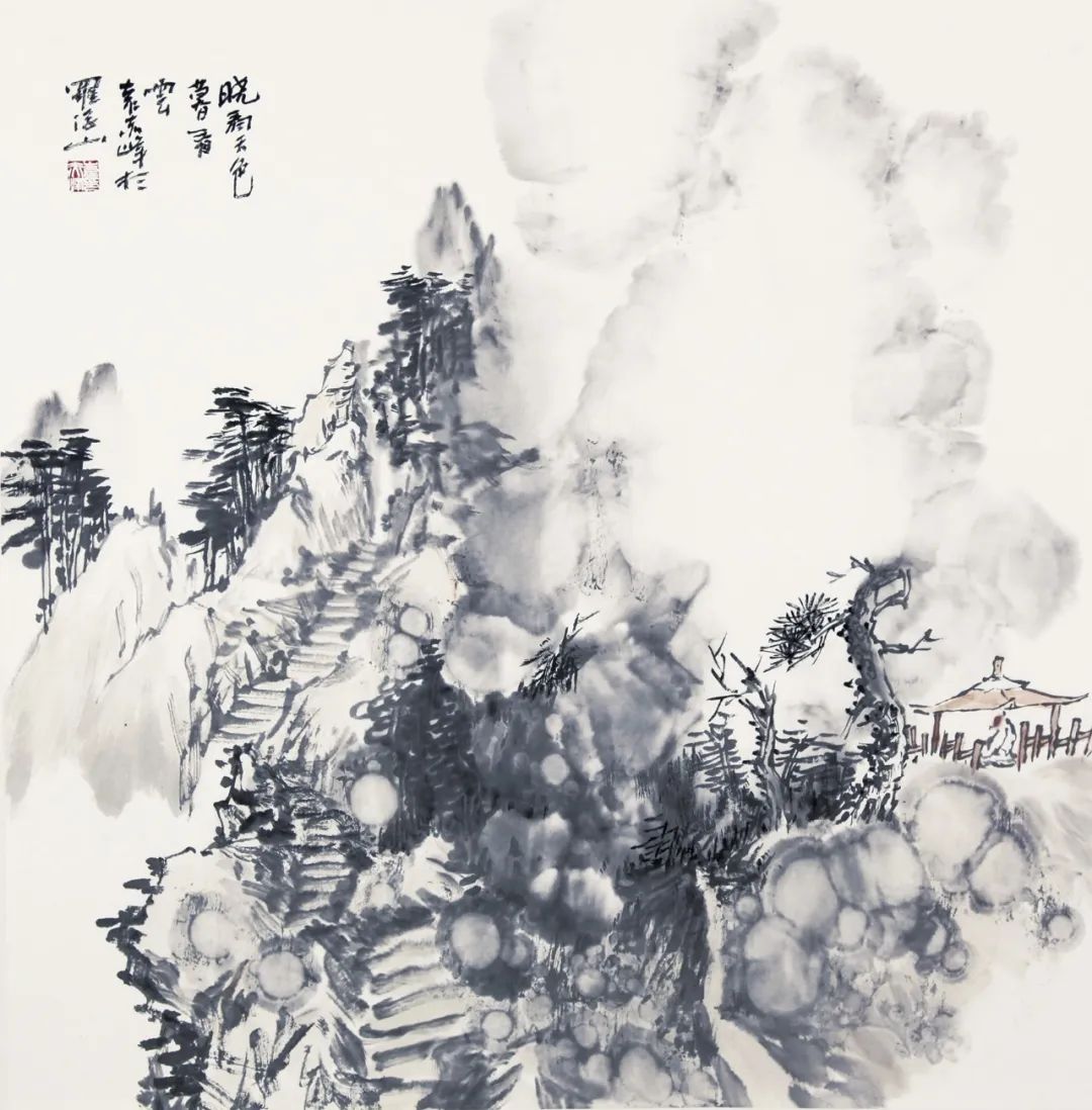 袁赤峰：探寻写意水墨新程式