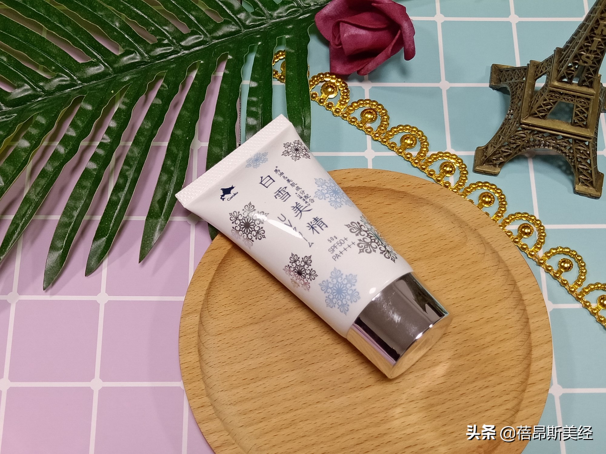 夏天不闷痘防晒霜推荐,十大公认好用的防晒测评