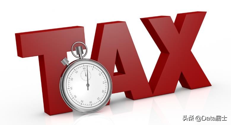 天津，一座被GDP误导的城市！其经济实力不在武汉和南京之下