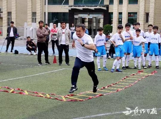 亚足联a级教练报到,亚足联a级教练名单