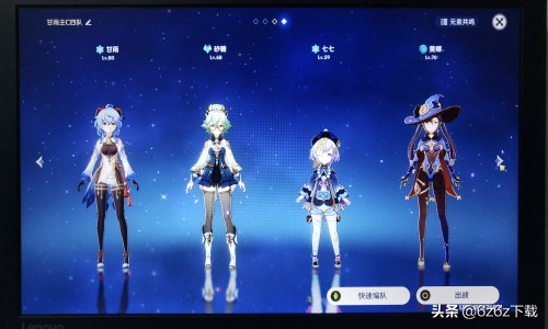 原神怎么社交,原神手游社交