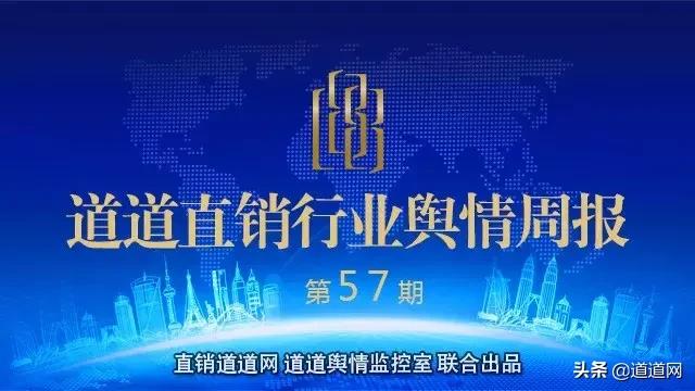 市场监管局行政执法专项整治活动,市场监督管理局百日行动