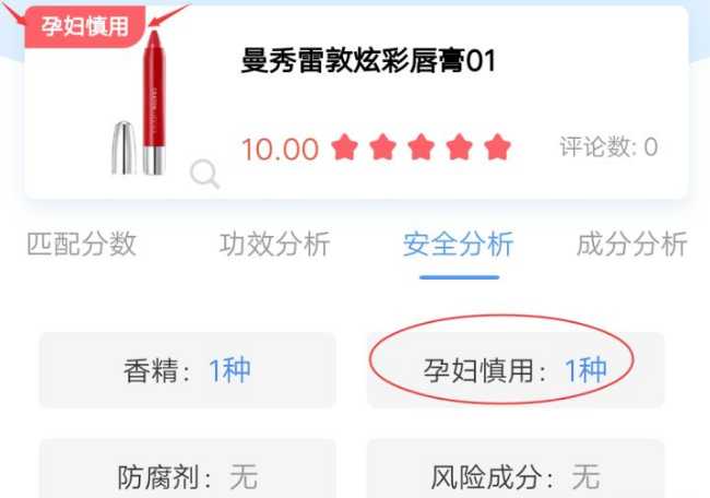 怀孕有必要做那么多检查吗,怀孕真的要注意那么多事吗