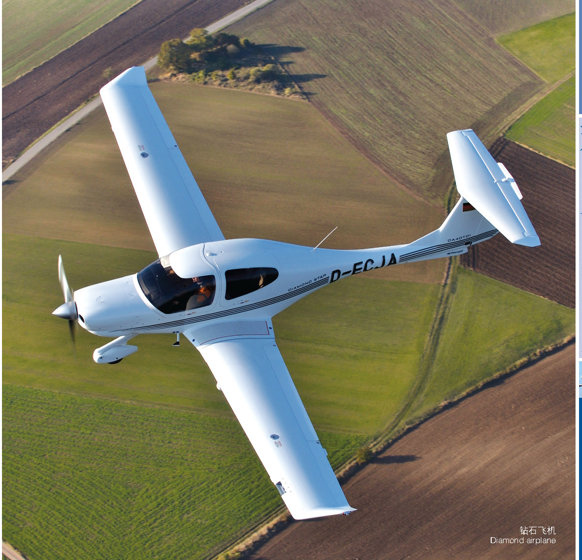 鍐灒涓浗,涓浗鍐灒涔嬩埂