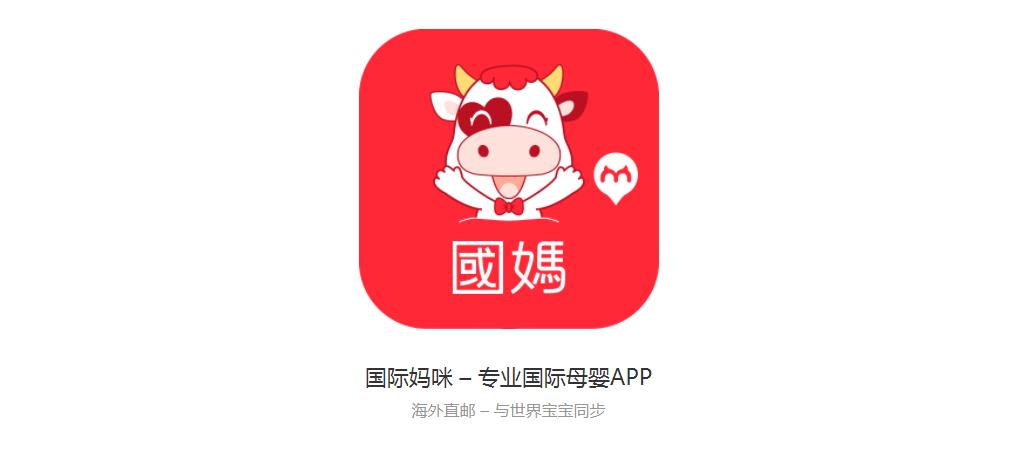 喜宝奶粉德国版评测,喜宝奶粉德国版有问题吗