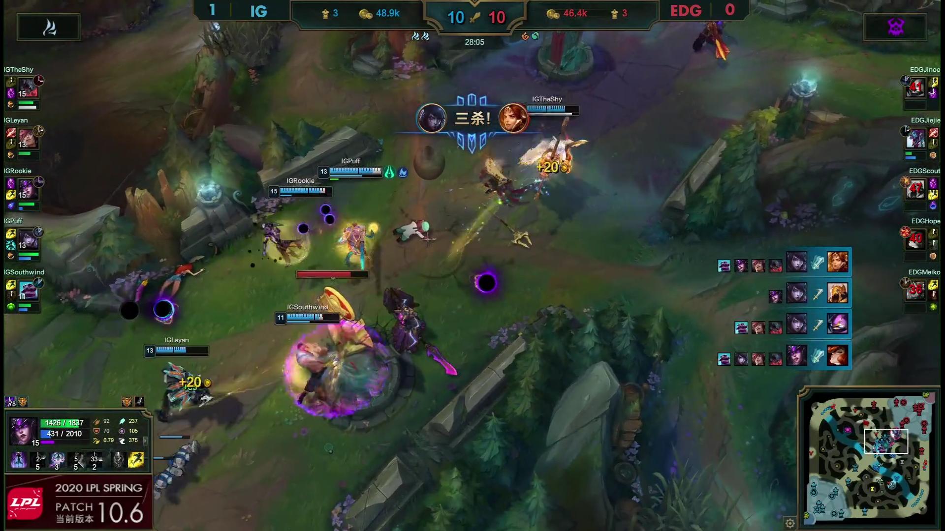 ig中单rookie辛德拉集锦,rookie辛德拉打鳄鱼