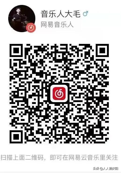 西峰的小伙子的歌,西峰小伙歌曲