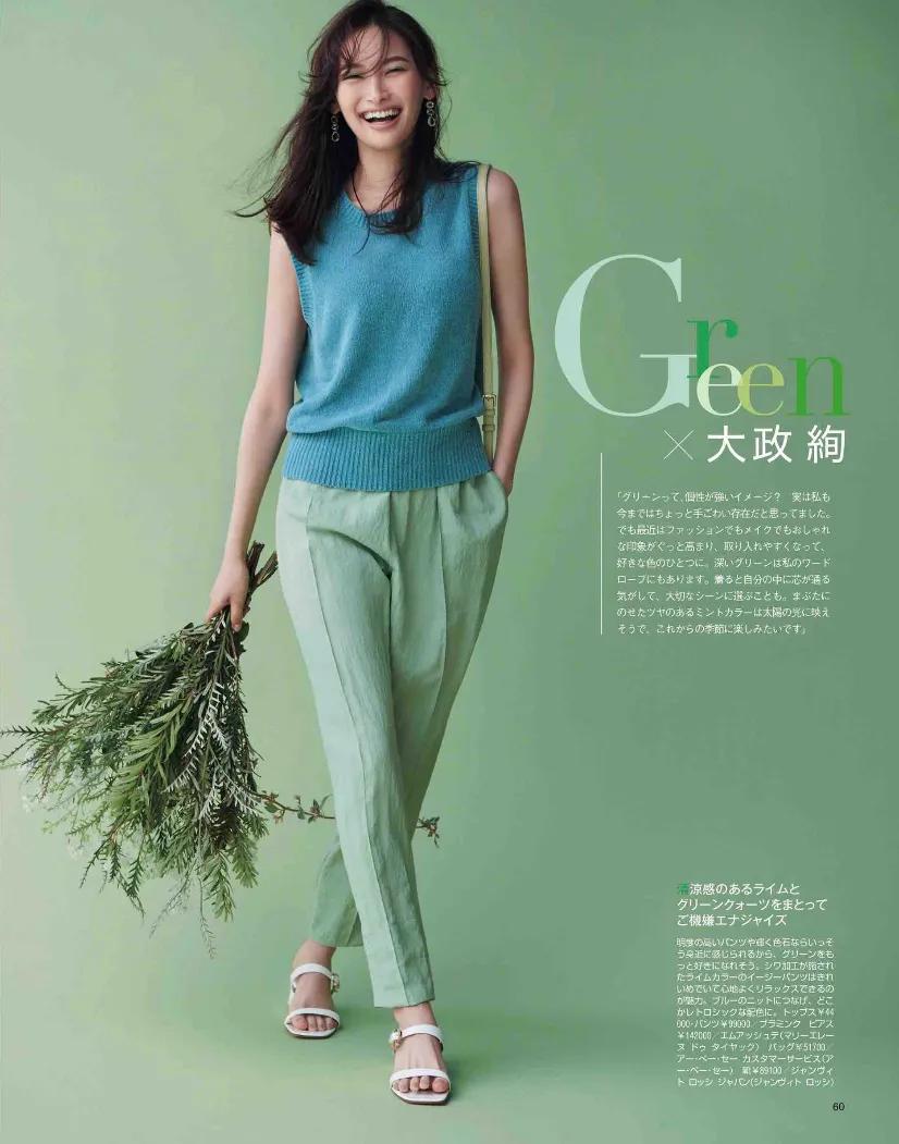 最新流行色彩,今年流行的色彩有哪些色系