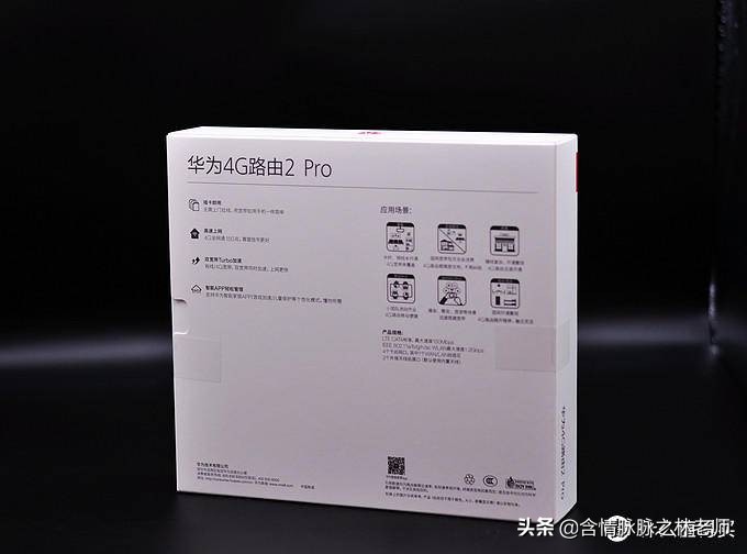 宽带4g叠加路由器推荐,宽带4g融合