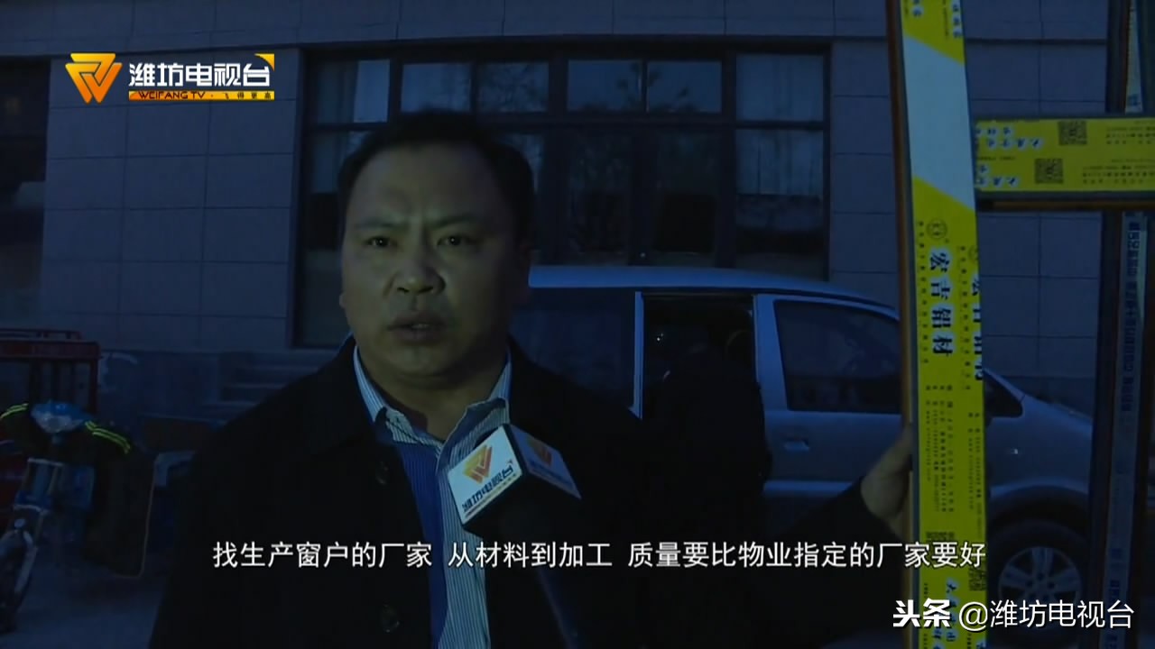 阳台装哪种推拉门物业才同意,阳台装什么窗物业有权干涉吗