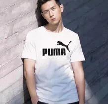 彪马puma专卖小程序,puma专柜直邮为什么便宜很多