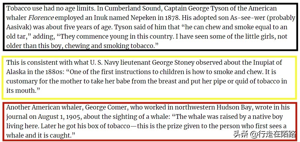 三百年前,加拿大用烟酒毁掉原住民,如今再加上*麻大**