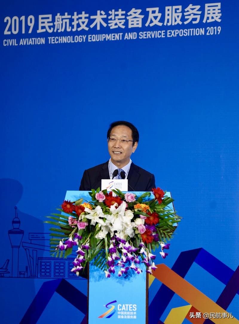 中国民航设备展,北京民航技术装备及服务展