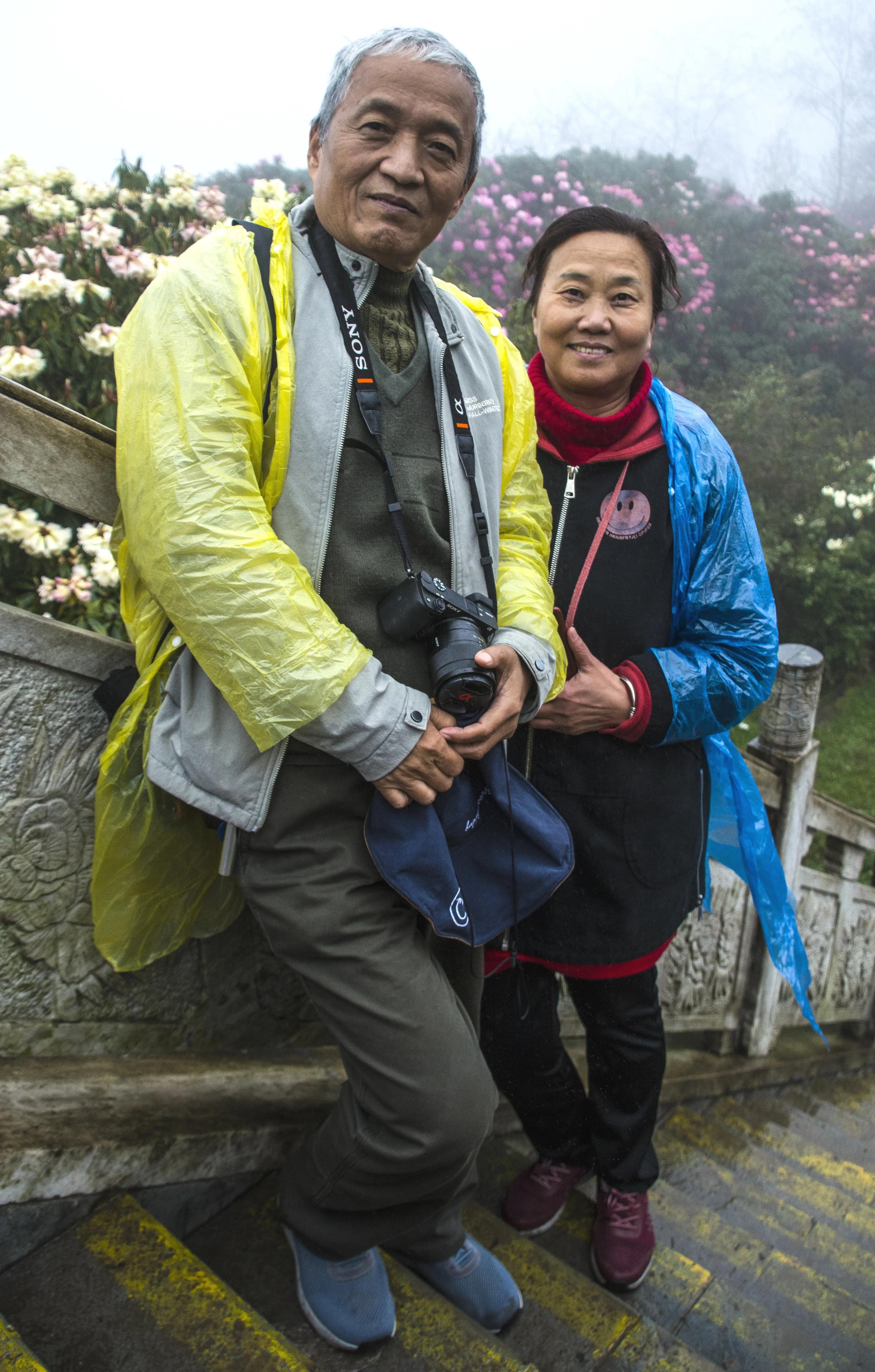 贵州大学1984级管科系同学欢聚毕节录