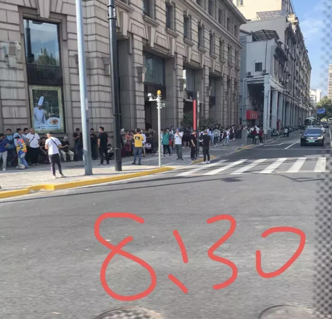 周杰伦奶茶在上海哪里,周杰伦同款奶茶被炒到上千块一杯