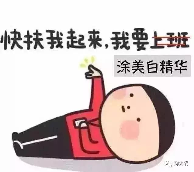 sk-ii小精华,sk-ii纯展示