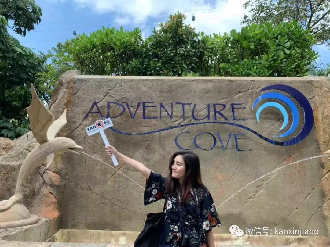 圣淘沙名胜世界视频,圣淘沙名胜世界30分钟打卡