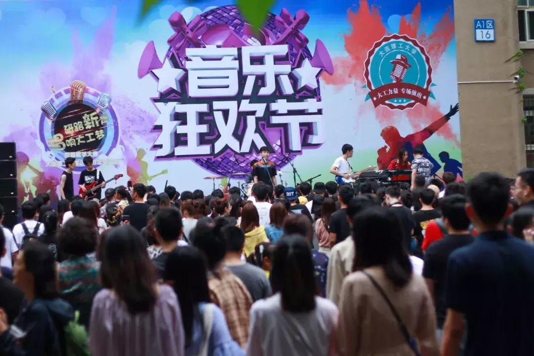 确认过眼神这是喝醉的人原版,确认过眼神是过年还要加班的人