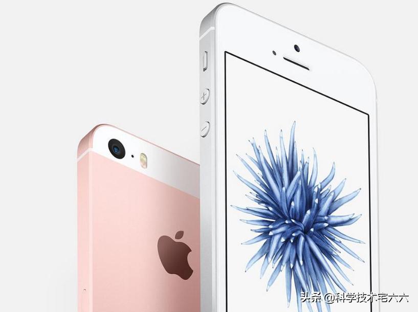 苹果或推新款iphonese,苹果公司即将发布新品