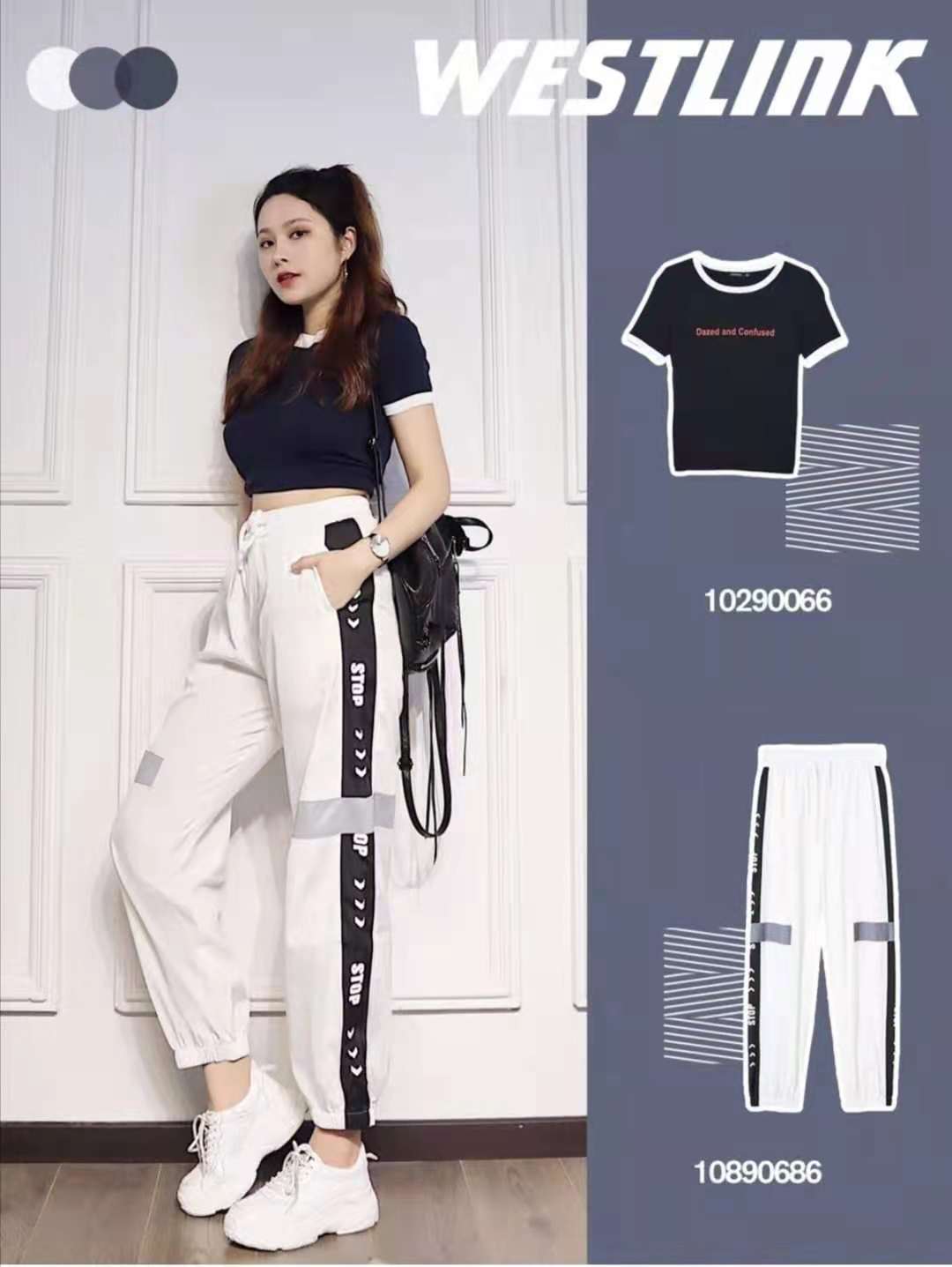 夏天米白色上衣配什么颜色裤子,白色小香风上衣搭配什么裤子好看