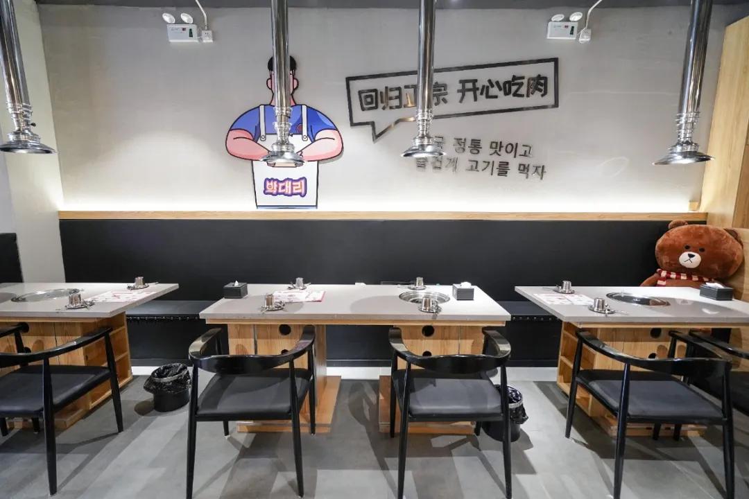 济南炭火日式烤肉,济南日式炭火烤肉