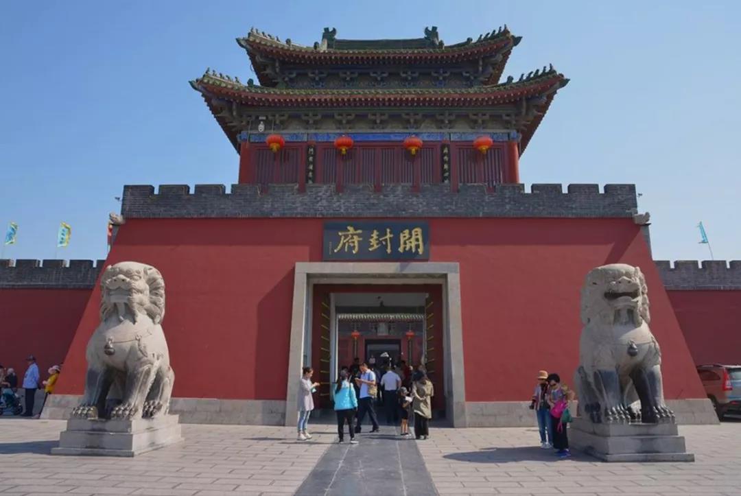 做了1500年首都的洛阳，是怎么走向衰落的？|中国自驾地理