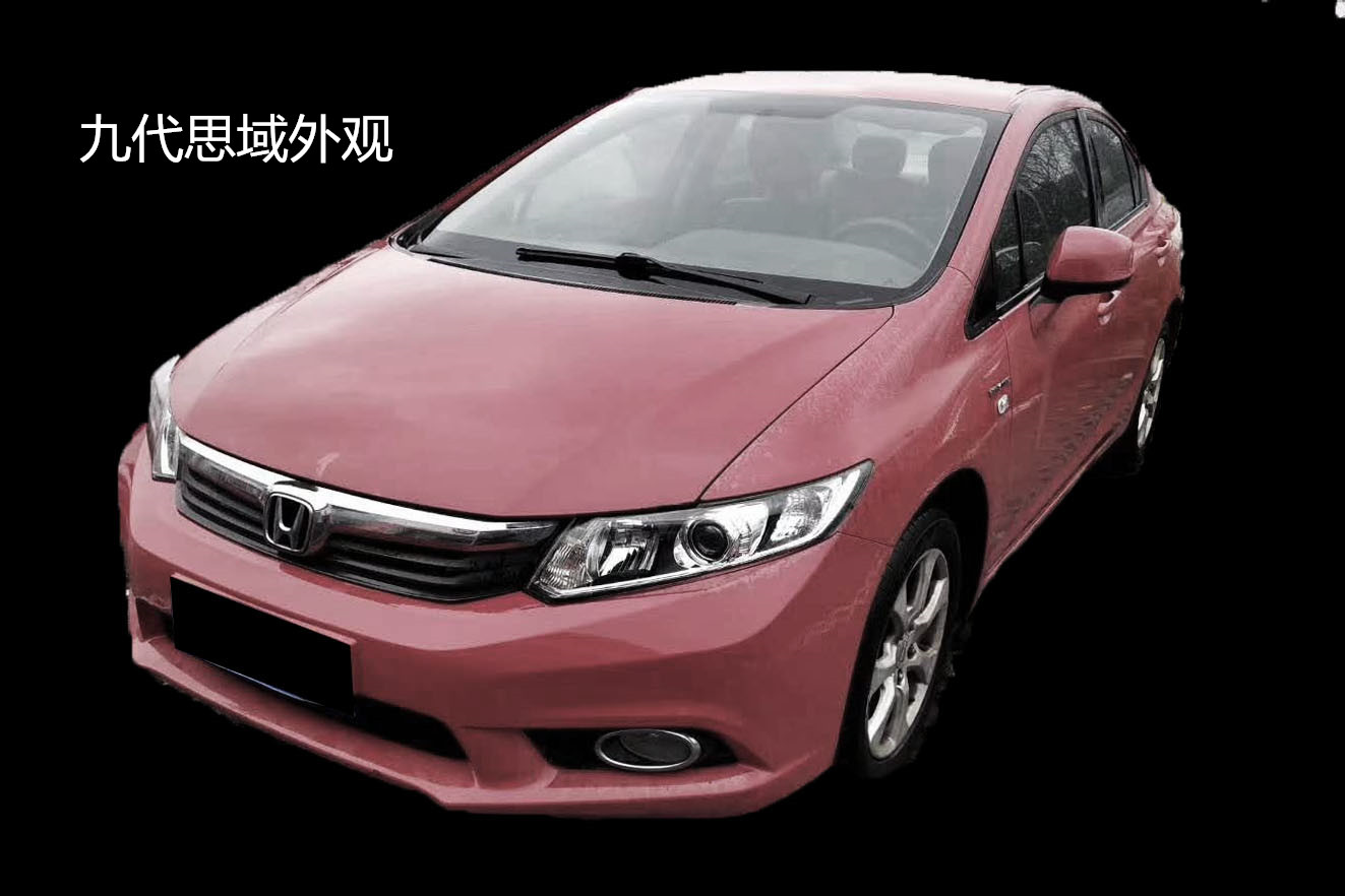 想买思域大家感觉怎样,本田思域2023款对比老款思域