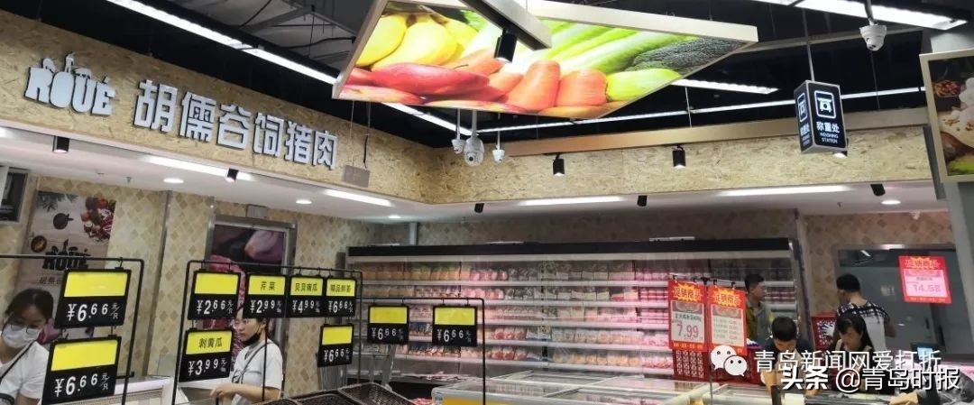 青岛台东利群万达店,青岛台东万达利群