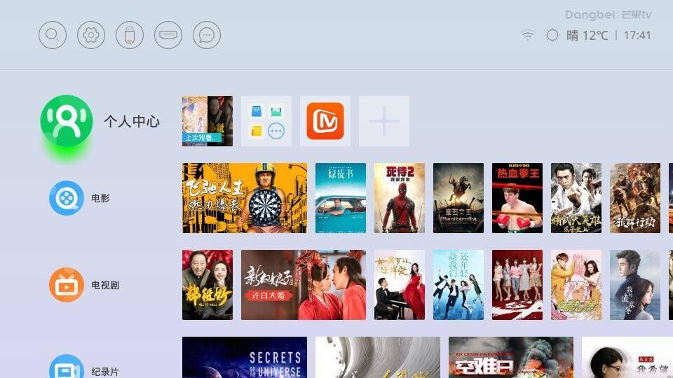 不比不知道，小米电视5到底值不值得买？憋了一肚子话不吐不快