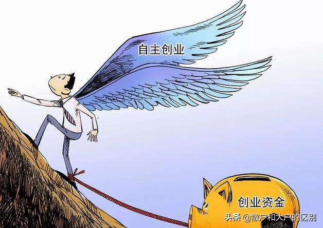 普通人投资做什么生意好,创业怎么选择合适的投资