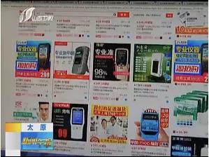 网上甲醛检测仪器真的靠谱吗,41批网红甲醛检测仪