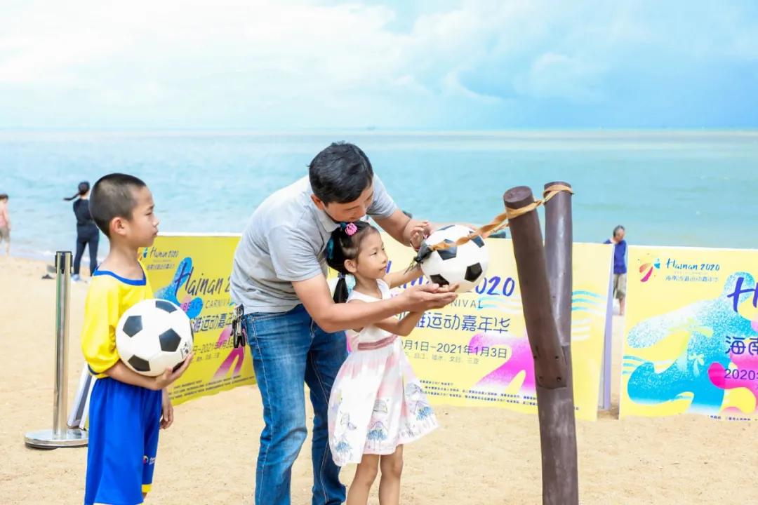 燃爆全场的足球比赛,第十二届全国沙滩足球锦标赛