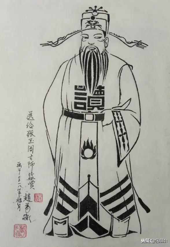 谜面相同，谜目各异，求正底2018112