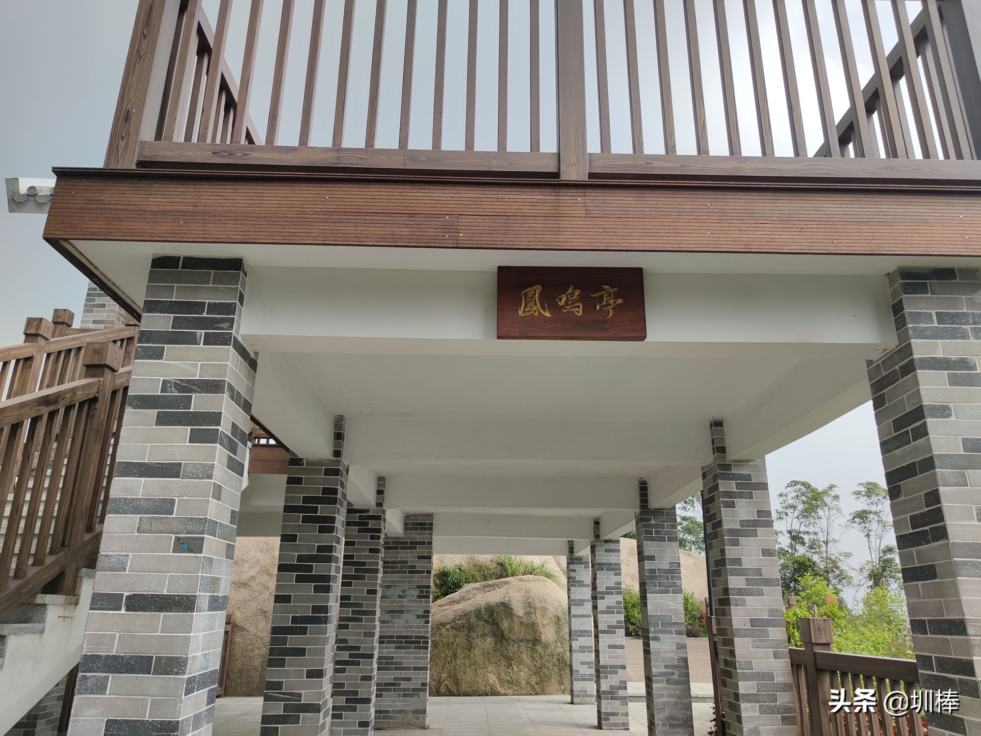 深圳最长的海岸线爬山攻略,凤凰山适合老人孩子的爬山攻略