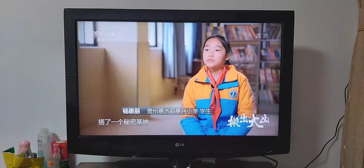 泰捷we60pro电视盒子必装软件,泰捷we60c能刷机不