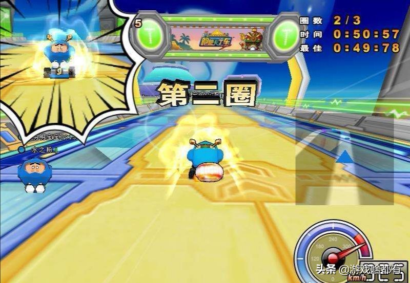 那些我们的青春记忆的网络游戏,网络游戏有哪几个游戏比较厉害