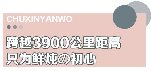 徐州这小哥堪比李佳琦，调出“神仙水”我喝完后再不用美颜相机