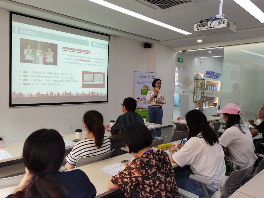 现场直击｜第58期创业谷训练营正式开营