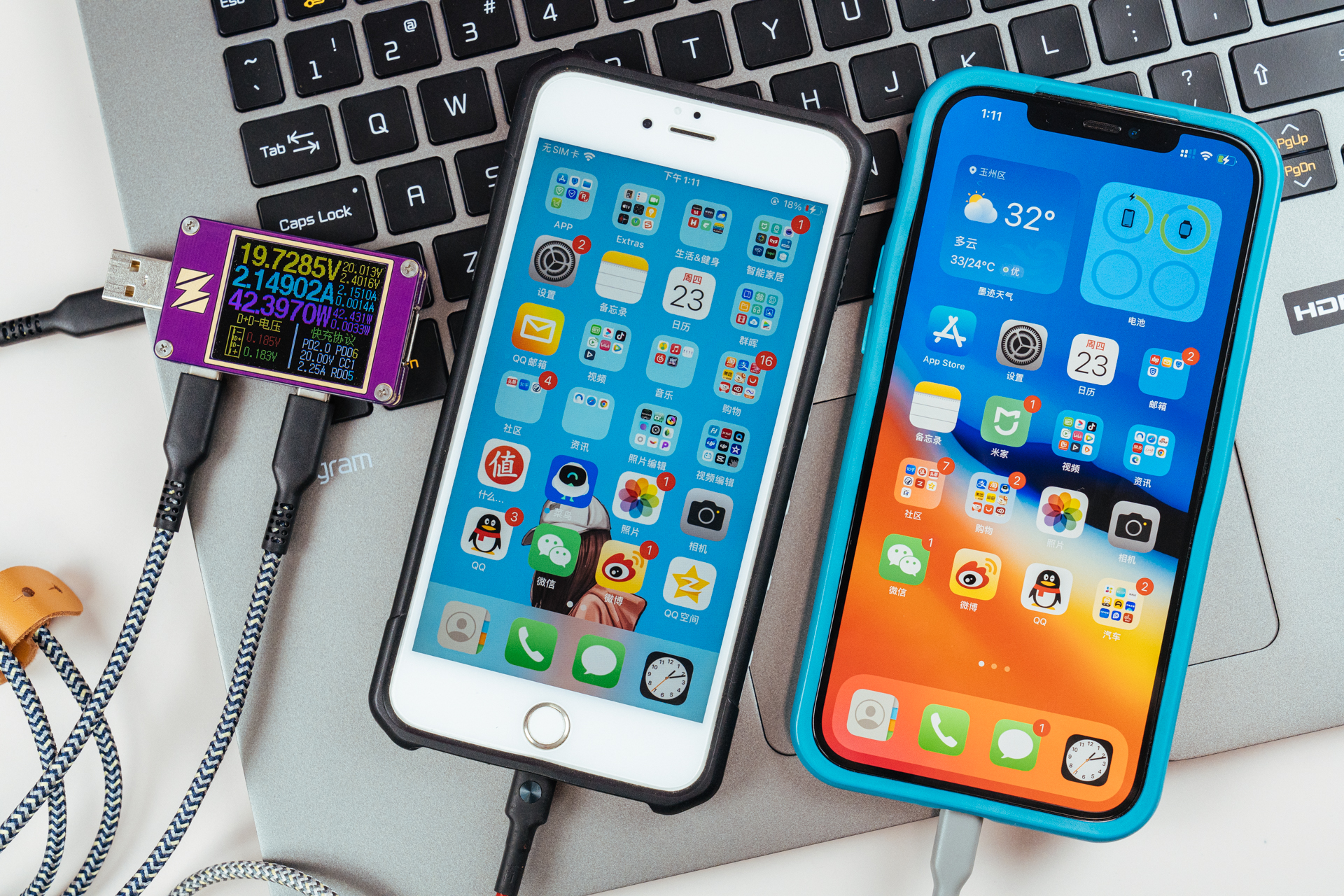 iphone1335w快充测评,iphone13充电头倍思评测